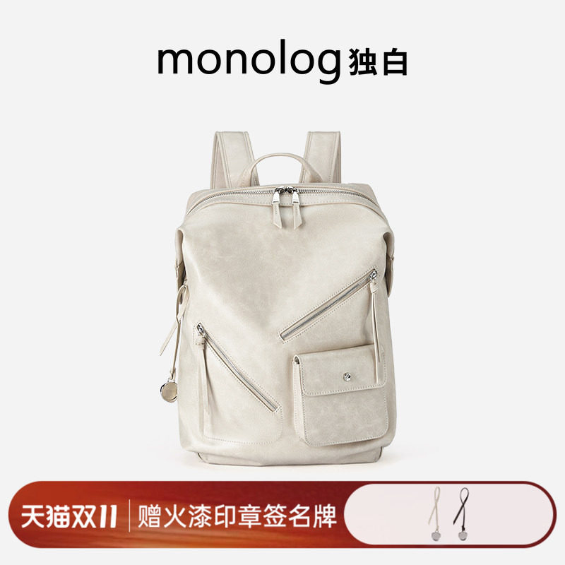 双肩包背包男女大学生书包开学