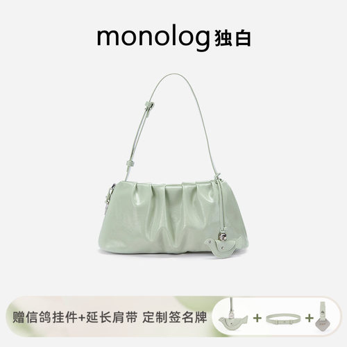 hobo单肩女包时尚百搭通勤斜挎