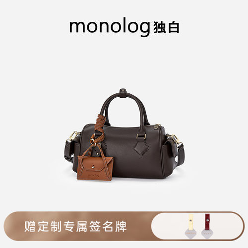 挂耳波士顿单肩包包可斜挎单肩