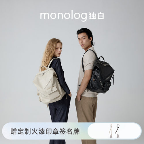 双肩包背包男女大学生书包开学