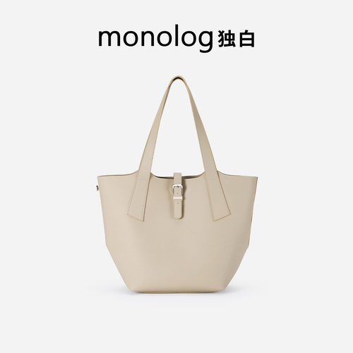 独白大容量托特包简约高级感