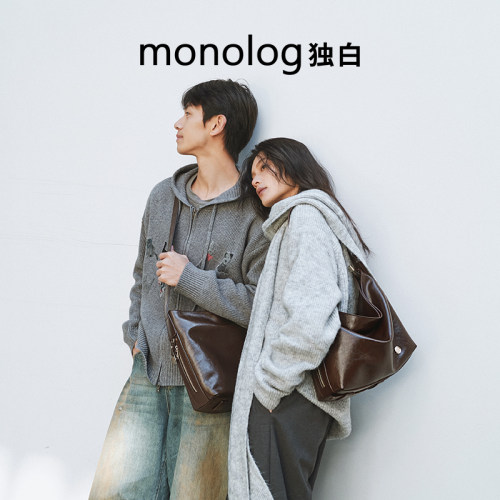 独白韩系云游托特包单肩斜挎通勤