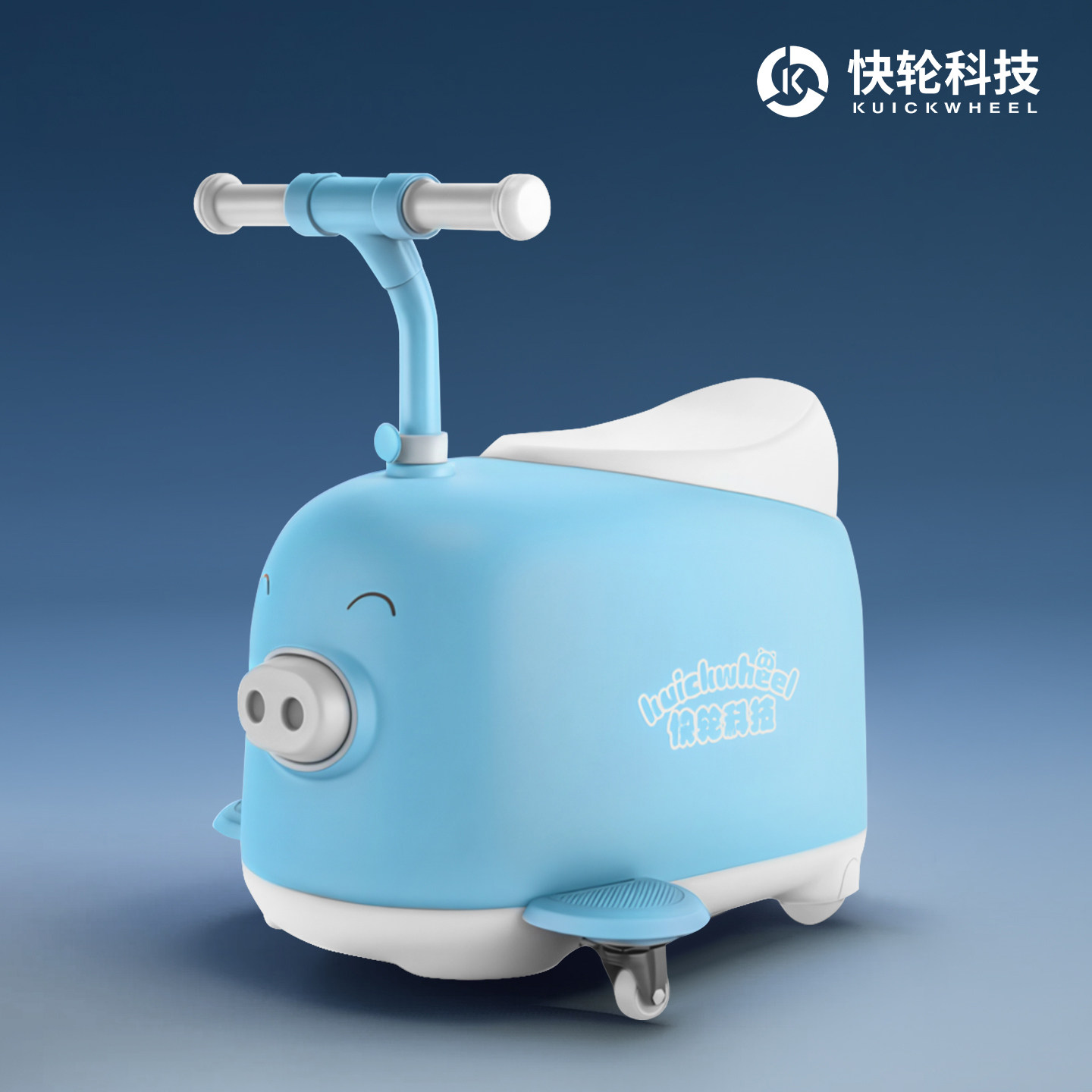 快轮儿童泡泡车C8小猪滑板车音乐吹泡泡电动自行小飞猪滑行扭扭车