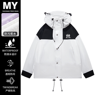 MY2025秋冬季户外冲锋衣男女新款三合一外套防风防水登山服冲锋裤