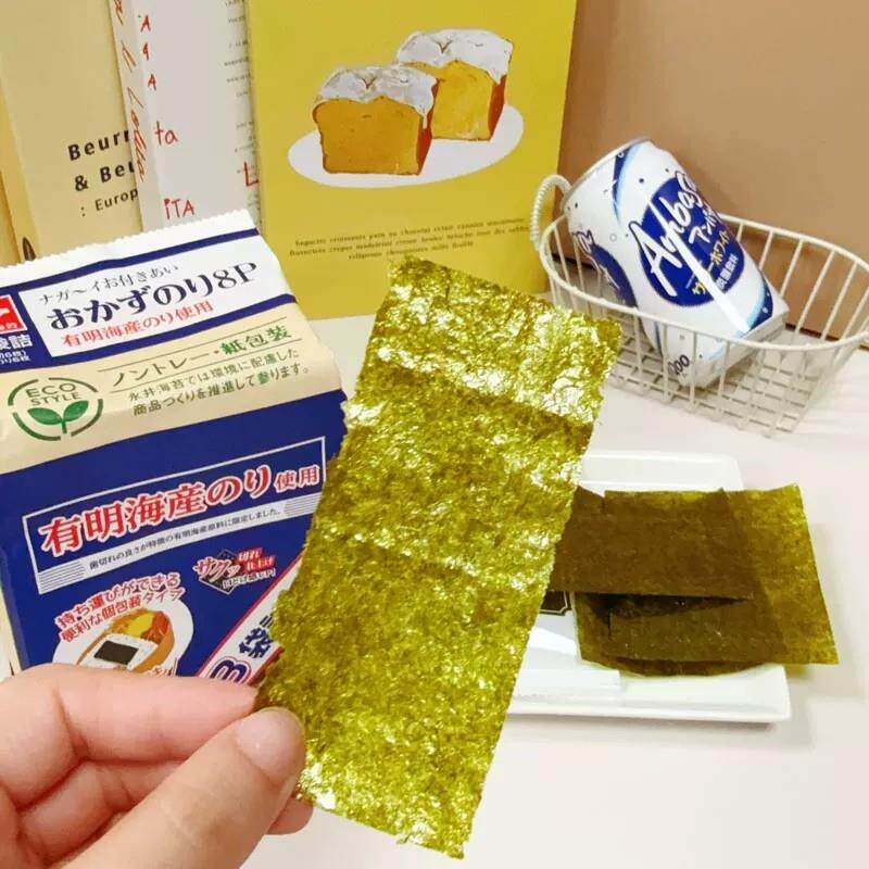 新货日本进口海苔即食低盐日式寿司专用日料紫菜包饭儿童休闲