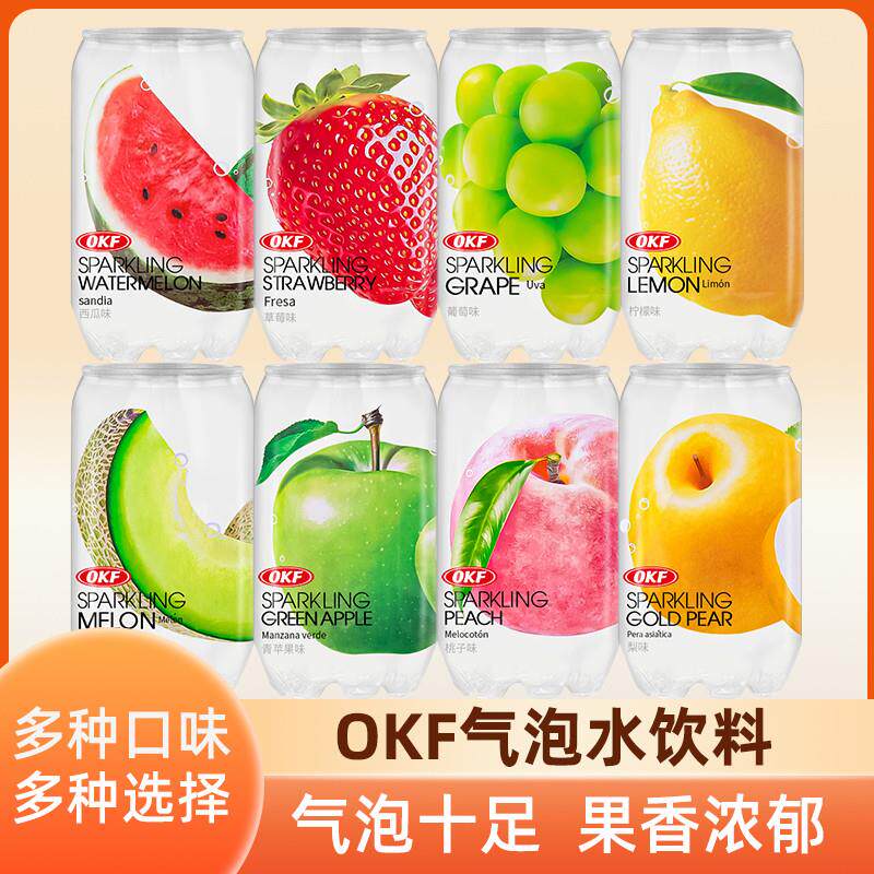 新货韩国进口OKF气泡水西瓜草莓葡萄柠檬味果味汽水碳酸饮料整箱