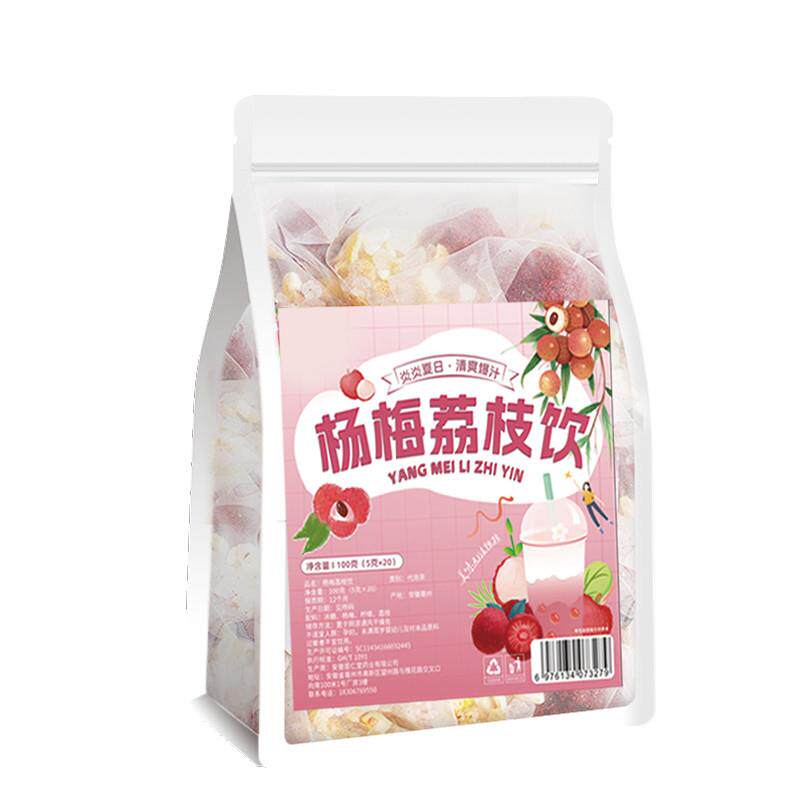 新货杨梅荔枝饮柠檬片冻干水果茶包冷泡夏天冲泡饮品适合女生泡水