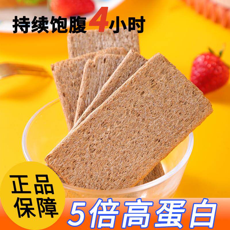 新货俄罗斯噜吉克全黑燕麦