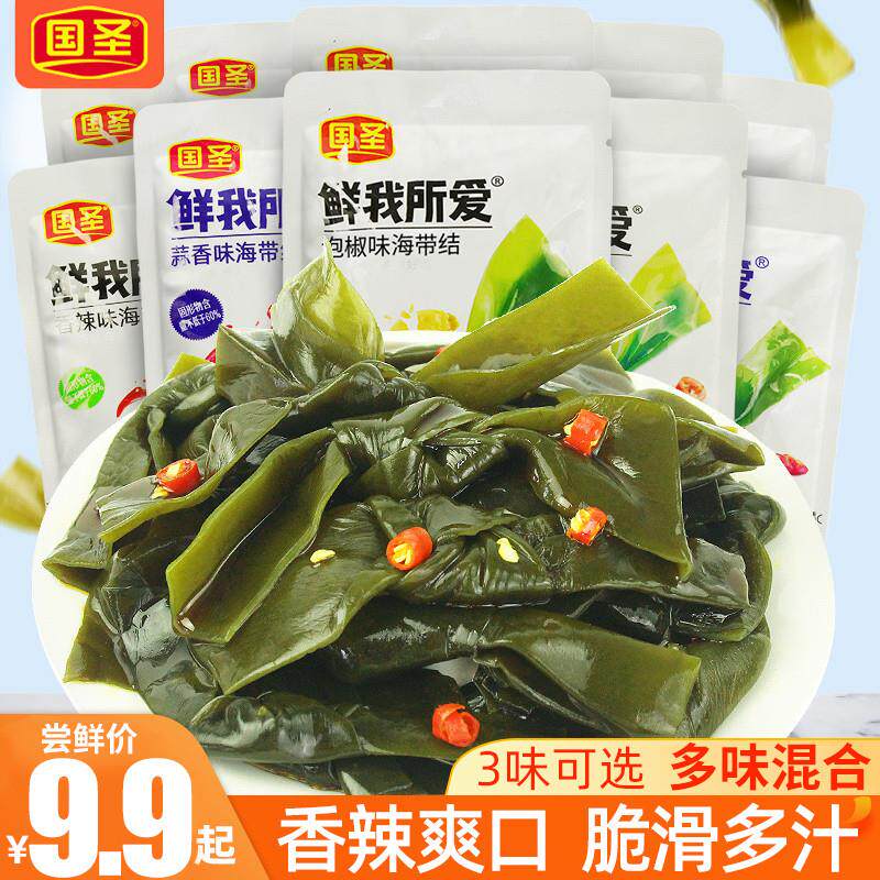 新货海带结500g即食袋装香