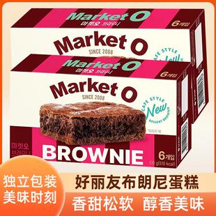 新货韩国进口布朗尼曲奇巧克力味夹心西式蛋糕糕点小吃休闲