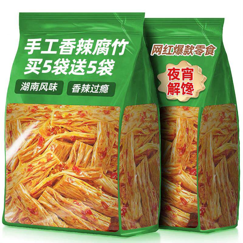 新货香辣腐竹湖南麻辣解馋
