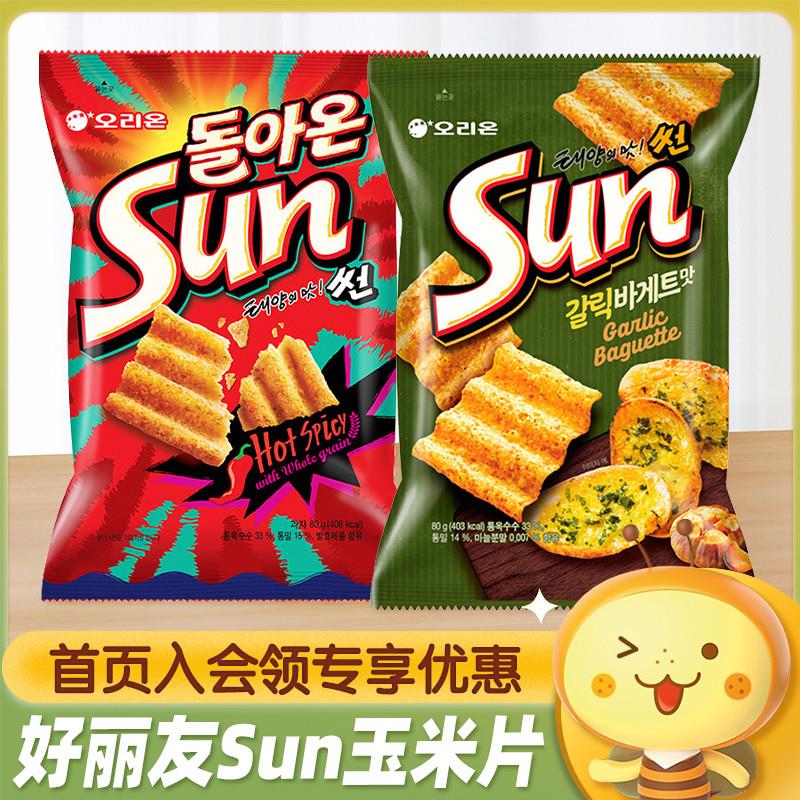 新货韩国进口太阳玉米片蒜