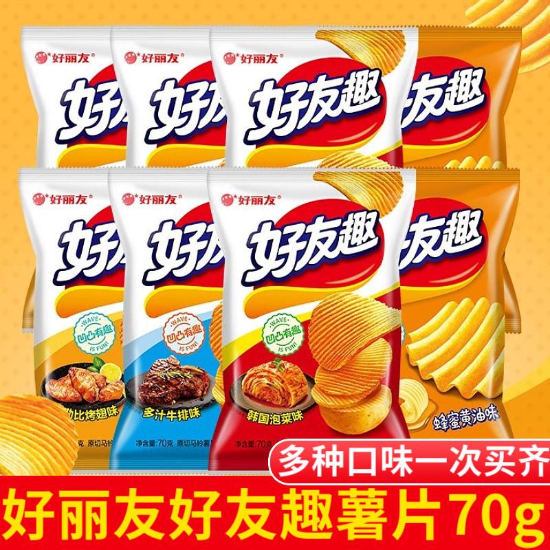 新货好友趣薯片70g泡菜味