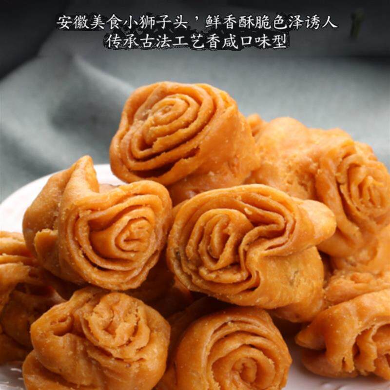 新货安徽芜湖地方特产正宗