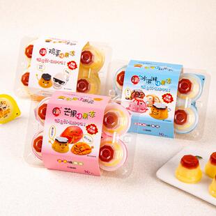 新货新巧风果汁型果冻鸡蛋冰淇淋芒果味焦糖双层儿童休闲零食