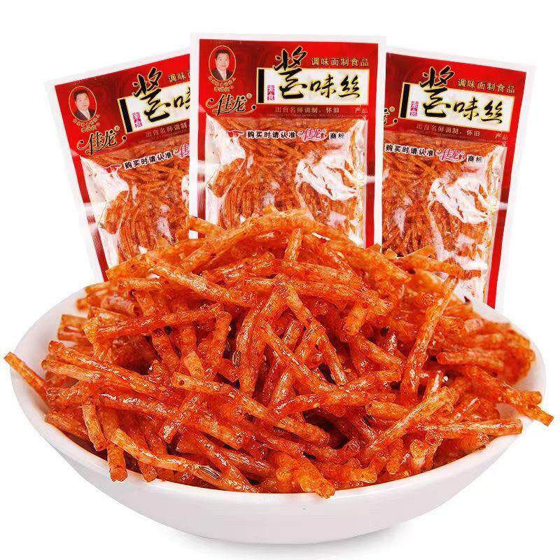 新货酱味丝辣条零食小吃80