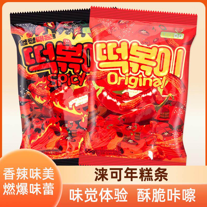 新货韩国进口LIKEDO香辣年