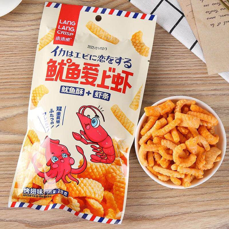 新货鱿鱼爱上虾虾条鱿鱼酥