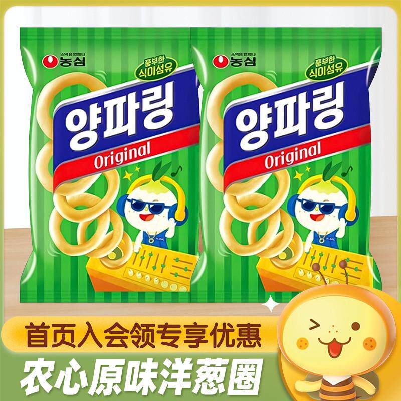 新货韩国进口农心原味洋葱