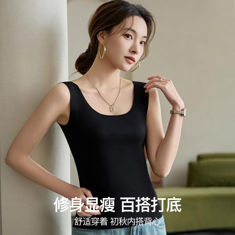 新款莫代尔背心吊带女薄款