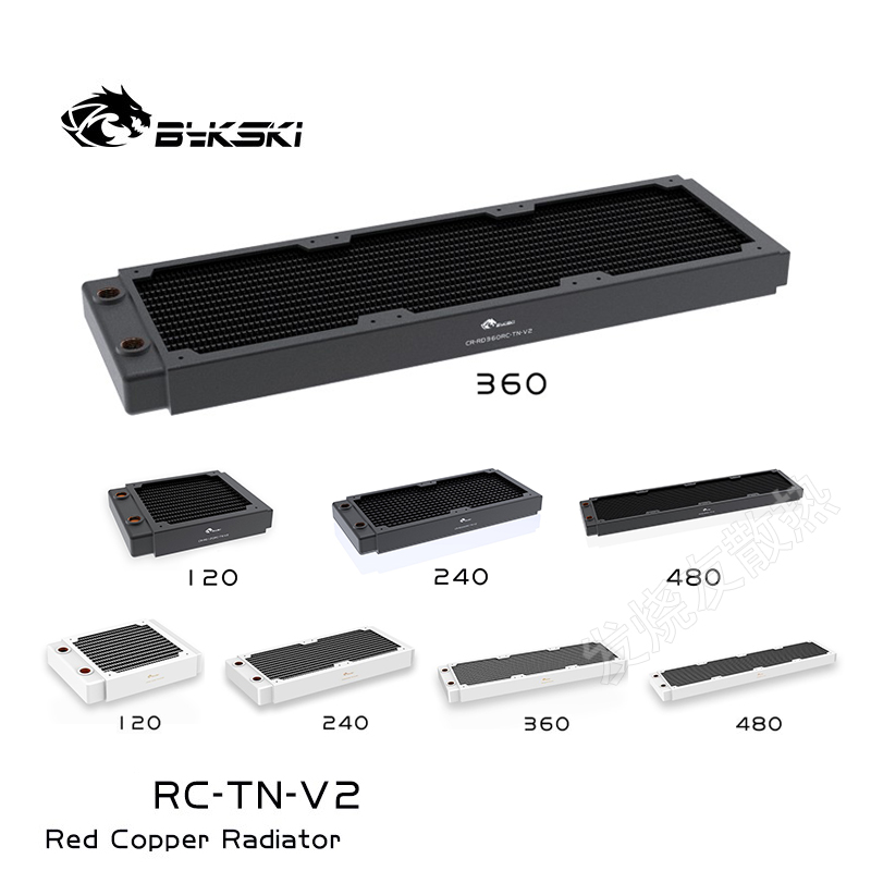 Bykski Cr-Rd360Rc-Tn-V2 120 240 480水冷铜薄型散热器