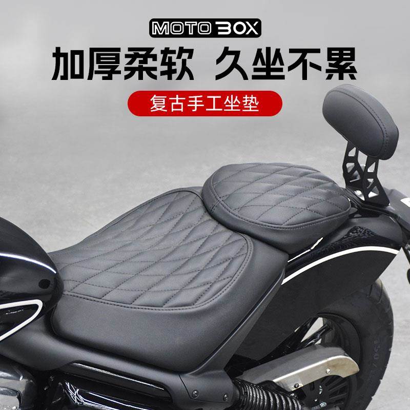 奔达金吉拉350Ace版改装原车加厚前后座垫套柔软复古前坐垫套配件