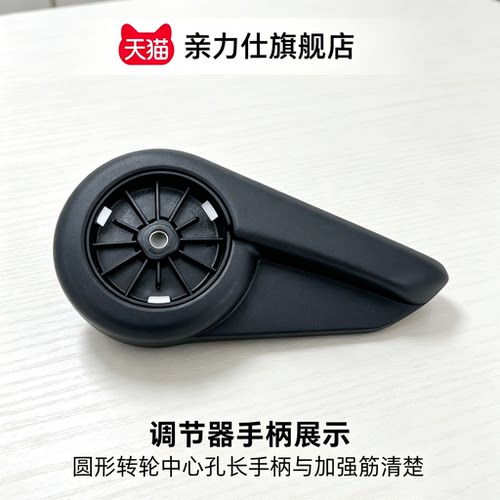 适配16-20款长安欧尚A600座椅角度调节器手柄调角器把手拉手