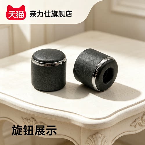 适用于雷克萨斯ES240/ES350音量调节旋钮开关 音响收音机开关旋钮