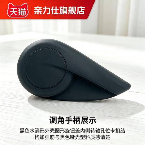 适配长安引力unit驾驶座椅靠背角度放倒调节器手柄把手拉手