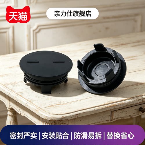 适用飞度凌派锋范杰德缤智XRV思域雅阁CRV偏心轴凸轮轴密封盖胶圈