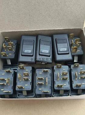 151玻璃升降器开关德龙f3000电动门窗按钮捷达王老款解放陕汽