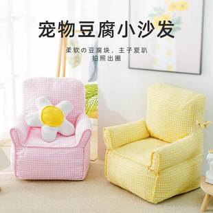 猫沙发猫窝四季通用可拆洗宠物布艺沙发小狗睡觉网床猫咪用品