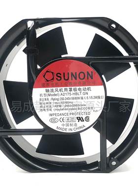 A2175-HBLT.GN 200-240V 轴流风机17251机柜电柜散热风扇