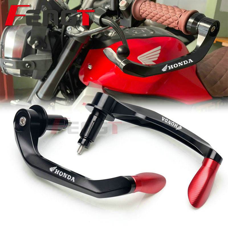 适用本田 CBR250RR CBR300R CB150R 改装刹车拉杆防摔杆 牛角护手
