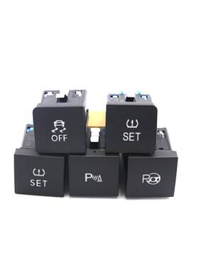 速腾高尔夫6途安新帕萨特尚酷雷达OPS开关 泊车开关胎压开关侧滑