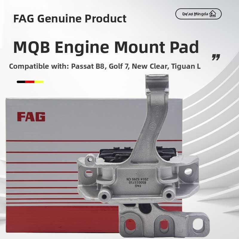 适用于迈腾B8高尔夫7新帕塞图观L途安A3发动机变速箱机脚橡胶机爪