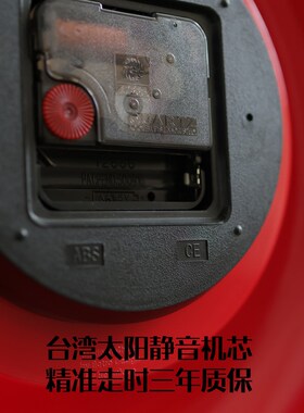 啵乔botro静音钟表挂钟客厅2024新款简约现代家用桌面时钟挂墙