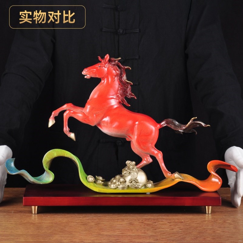 彩铜马到成功摆件前程似锦招财马家居客厅酒柜玄关装饰品商务礼品