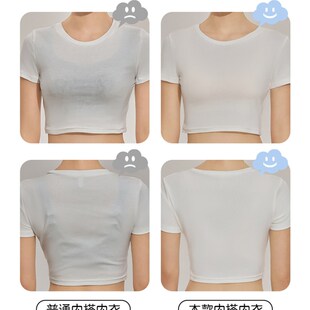 草本初色交叉露背内衣女小胸聚拢显大隐形无痕细肩带挂脖美背文胸