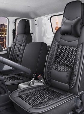 东风畅行D3 D1L D17 D7 DV5华神T7锦程V5V6新天锦KR VR大货车座套