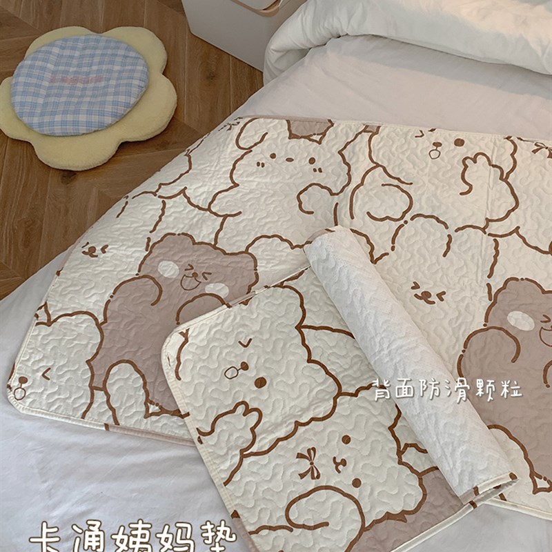 推荐姨妈垫e经期小牀垫婴儿隔尿垫可水洗防漏Q垫宿舍经期专用防脏