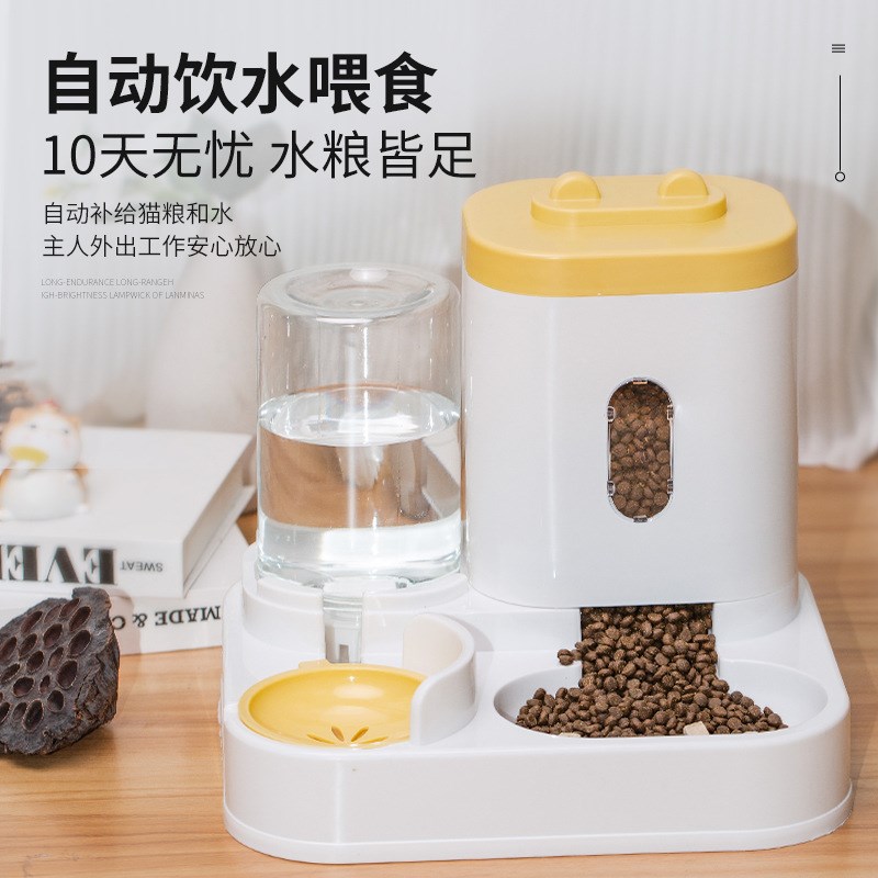 猫咪自动饮水喂食器宠物猫碗塑料饮水投食机宠物猫饮水机宠物伊宜