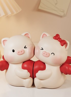 订婚结婚摆件送新人婚房床头柜布置装饰品情侣小猪娃娃送新娘礼物