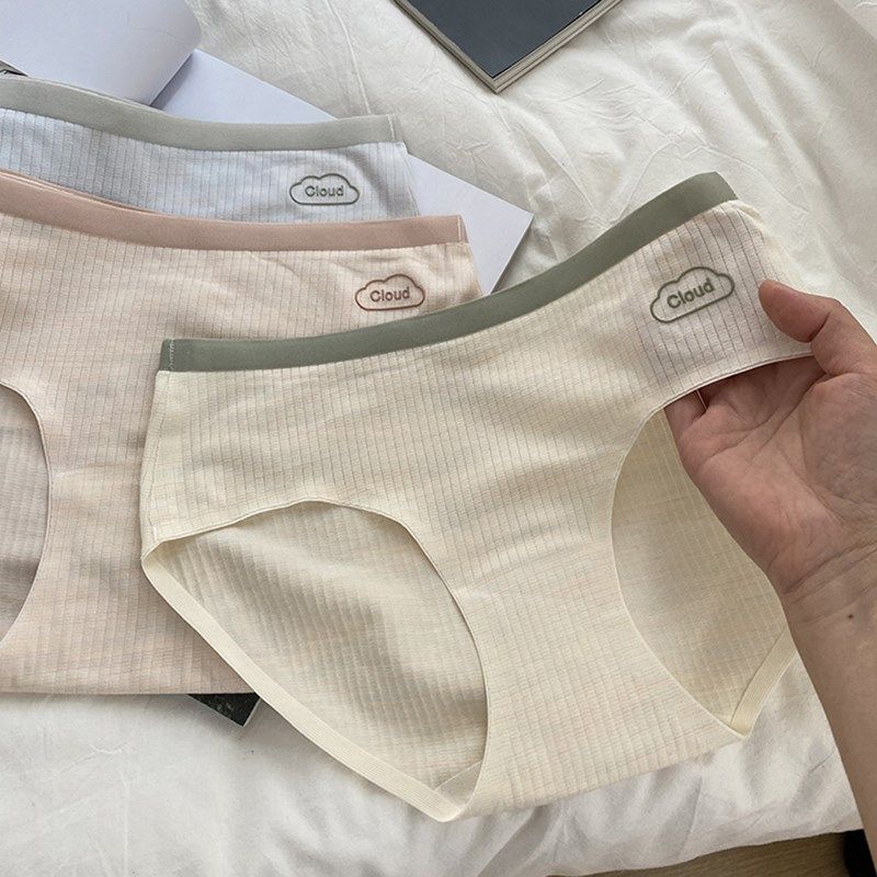 内裤女2024新款纯棉抗菌无痕女生三角裤夏季透气女裤大码弹力底裤