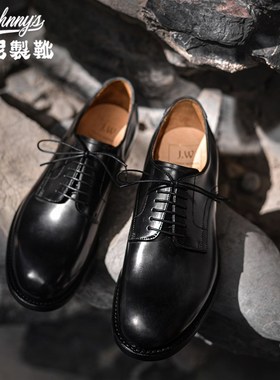强尼制靴 马臀皮德比皮鞋Derby shoes正装通勤商务男士皮鞋
