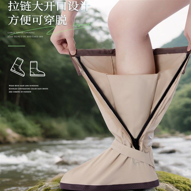 草原防水鞋套女防滑加厚耐磨茶卡盐湖雨鞋套沙漠防沙登山赶海雨靴