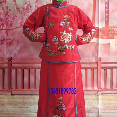 儿童戏曲表演服装豫剧抬花轿小衣包花打朝七奶奶袄裙少儿小花旦衣