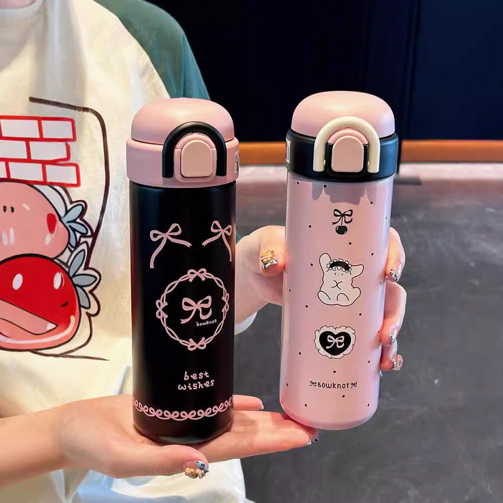 高颜值水b杯保温杯女简约吸管杯少女生新款2024学生儿童上学用杯