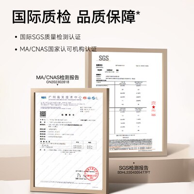 腰托座椅办公室护腰坐垫靠背垫尾椎椅子工作人体工学久坐不累神器