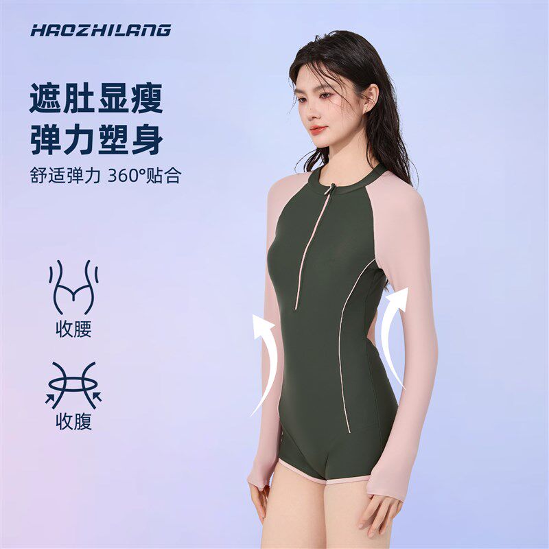 泳衣女2025新款高级感显瘦游泳馆专用长袖防晒保守连身平角游泳装